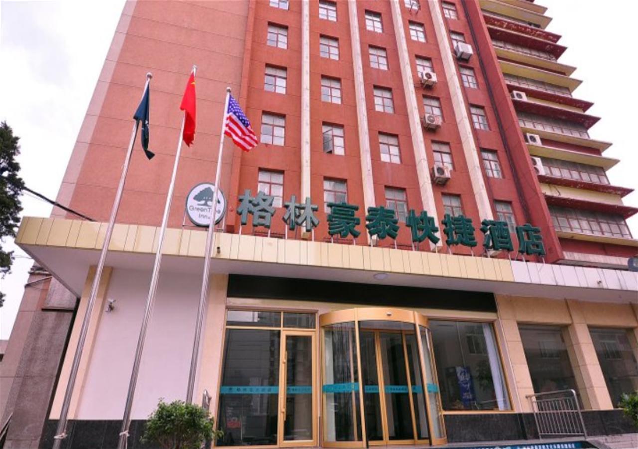 Greentree Inn Shandong Jinan East Wenhua Road The Provincial Culture And Art School Express Hotel Exterior photo